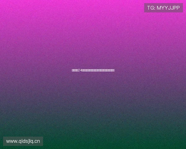 劲爆体育24小时直播间下载快速通道尽享全球赛事精彩直播 劲爆体育24小时直播间下载快速通道尽享全球赛事精彩直播