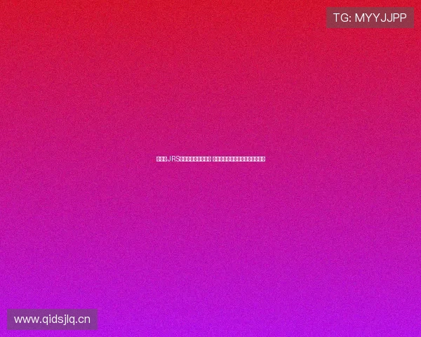 直播吧JRS手机版直播精彩呈现 全程跟踪赛事实时更新比分与数据 直播吧JRS手机版直播精彩呈现 全程跟踪赛事实时更新比分与数据